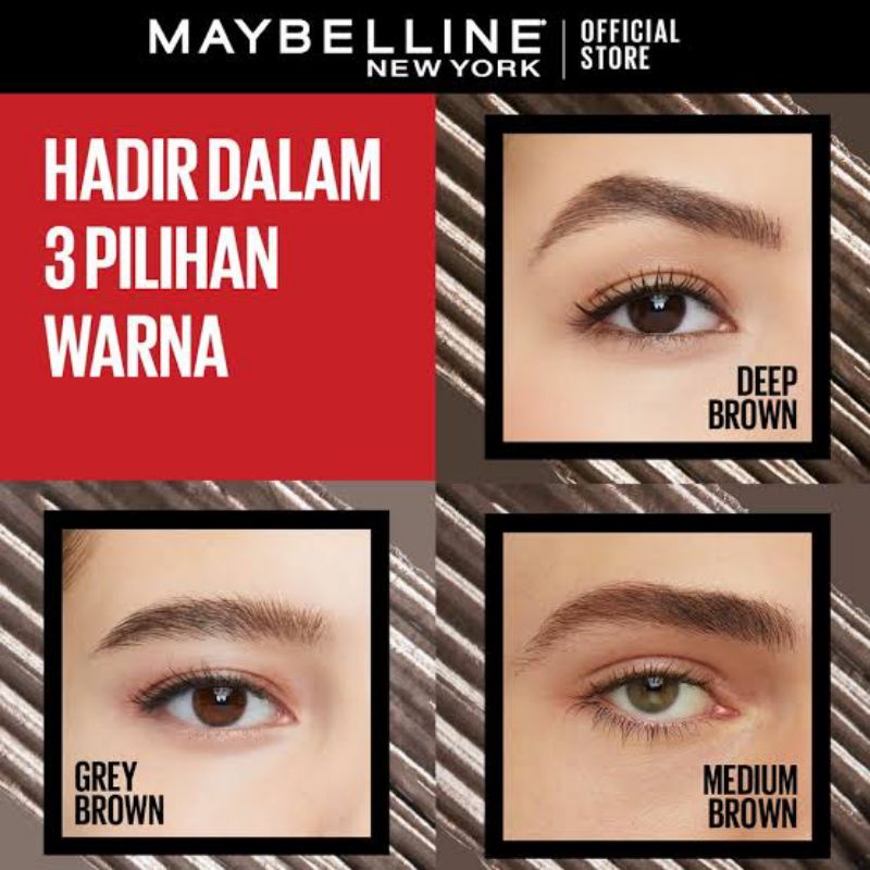 Maybelline Tattoo Brow Gel