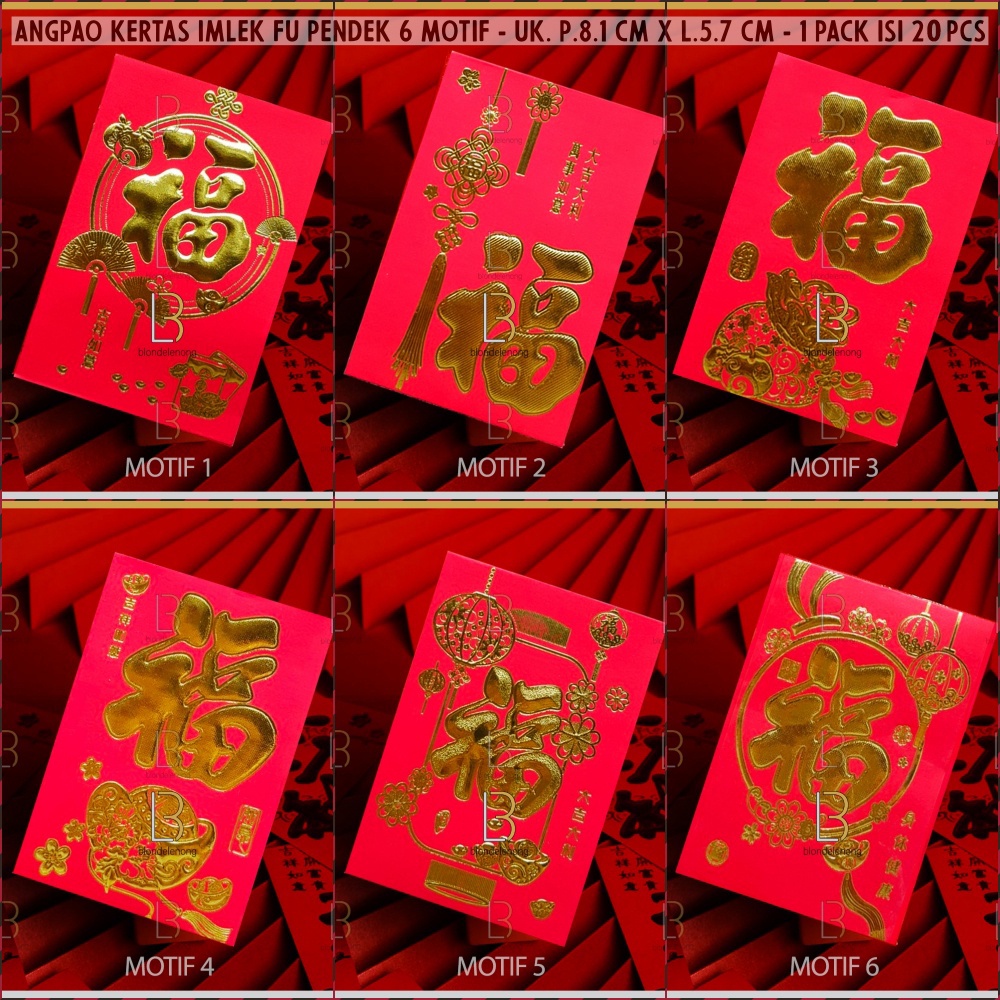 

Kertas Amplop Angpao Angpau Ampau Ampao Hongbao Hongbau Netral Fu Fuk Merah Gold Emas Imlek Hoki Hook Ukuran Size Pendek Panjang Kecil Mini Shio Sio Tahun Kelinci Baru Cina Happy China New Year Of Rabbit CNY 2023 Premium Isi 1 Pack Pak Set 25 Pcs Murah