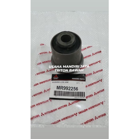 BUSHING LOW ARM TRITON BOSCH ARM BAWAH TRITON MR992256