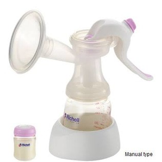 Richell Manual Breast Pump Pompa Asi Manual Murah /Share: Richell Manual Breast Pump