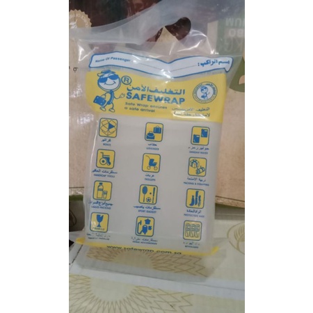 

ZAM2 1 liter