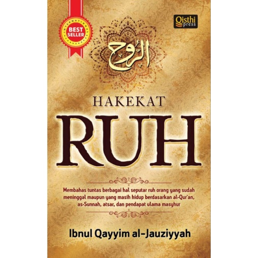 HAKEKAT RUH ibnul qayyim al-jauziyyah