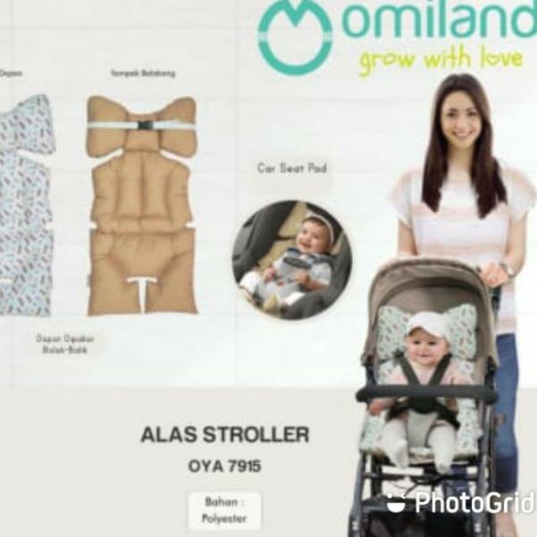 omiland alas stroller - feather series