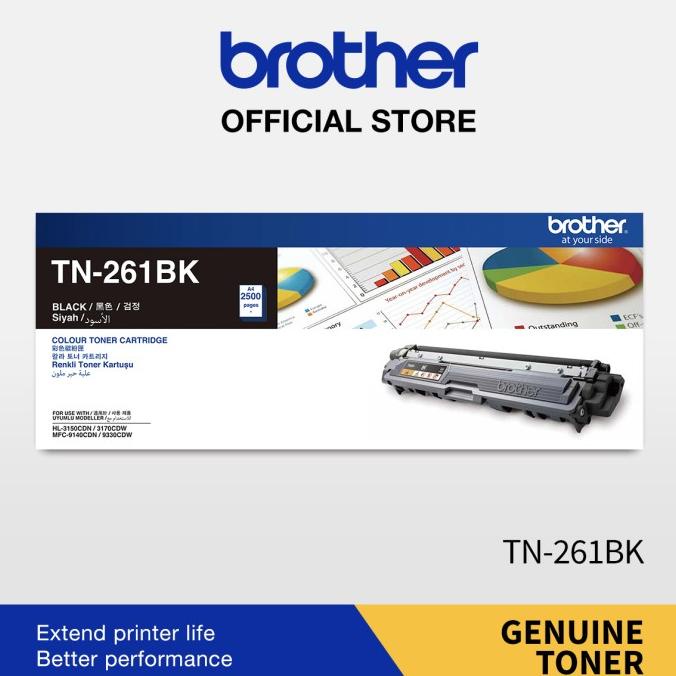 Brother Toner TN261 Black TN-261BK