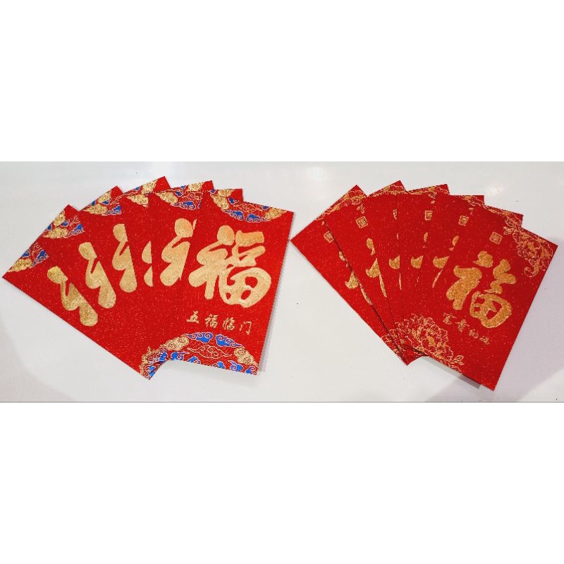 Angpau Fu Jumbo / Angpao Imlek Jumbo / Amplop Imlek Fuk Besar Premium Tebal