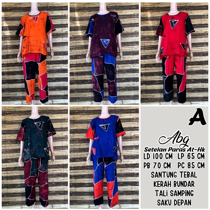 Baju Tidur Setelan Batik