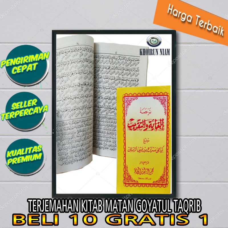kitab terjemahan matan Fathul qorib || kitab terjemahan matan goyatul taqrib