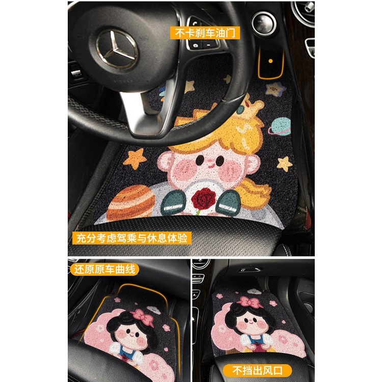 Alas Kaki Motif Kartun Astronot Lucu Untuk Dekorasi interior Mobil