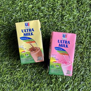

SUSU ULTRA 125ML - 3PCS