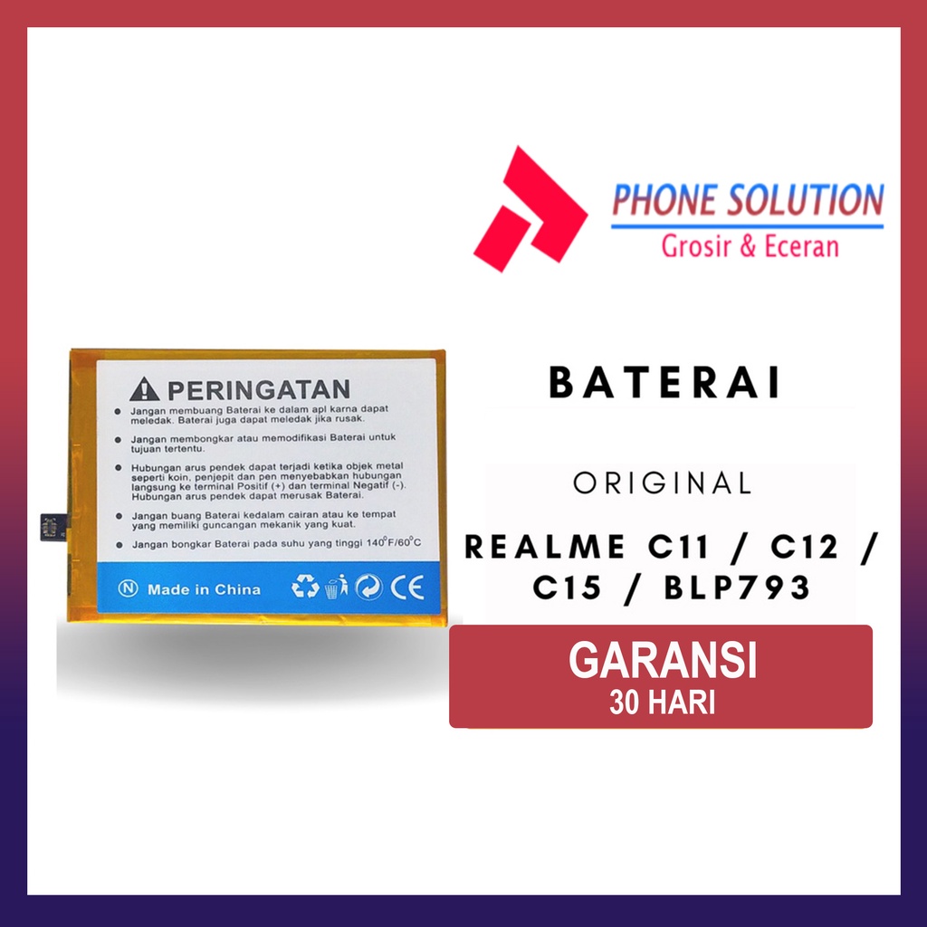 Baterai Oppo Realme C12 / Baterai Realme Narzo 30A / Baterai Oppo BLP793 // Supplier LCD Oppo - Garansi 1 Bulan