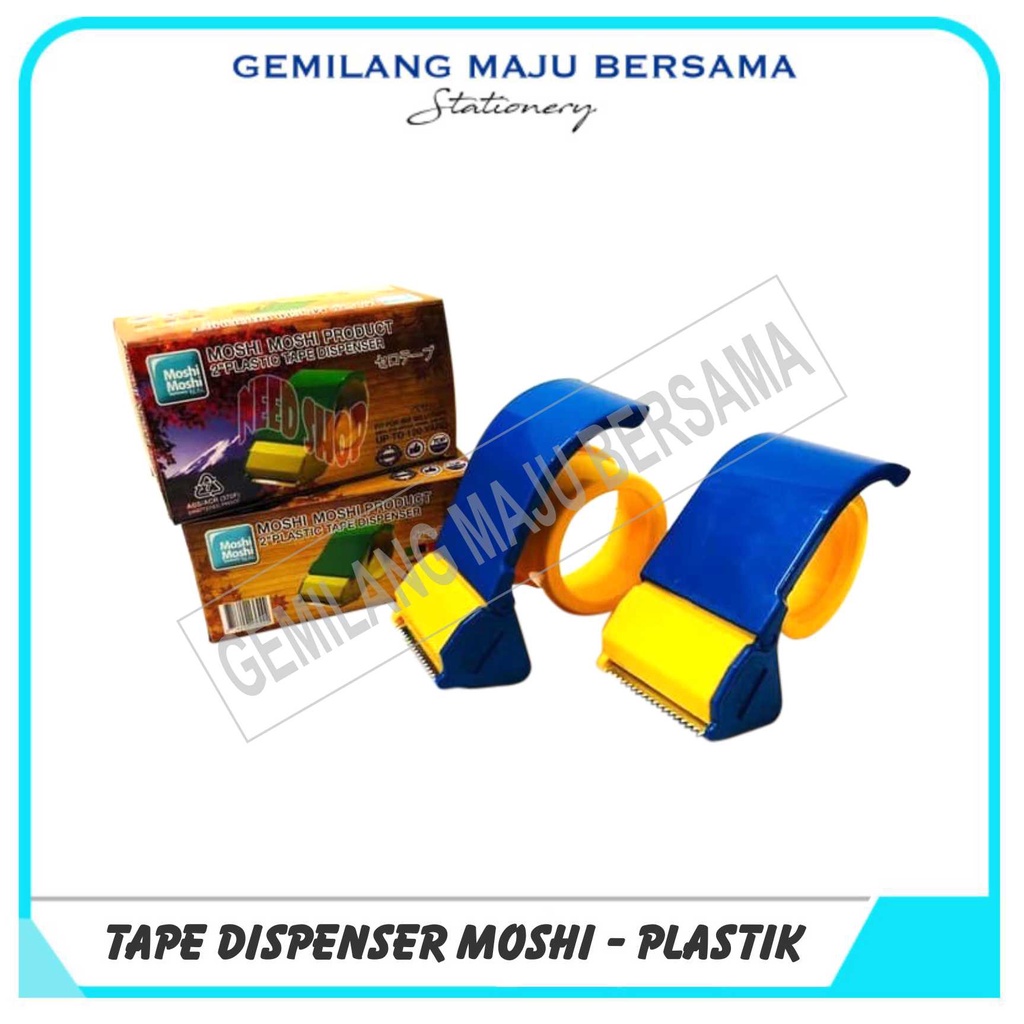 

Tape Dispenser / Tape Cutter Moshi2 Plakban