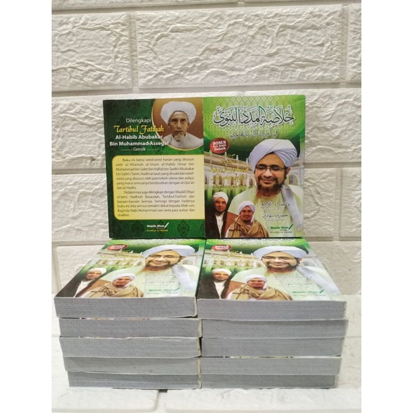 

Khulasoh Al Madad An Nabawi - Bonus Do'a Tahlil Habaib - Di lengkapi Tartibul Fatihah Al Habib Abu Bakar Bin Muhammad Assegaf