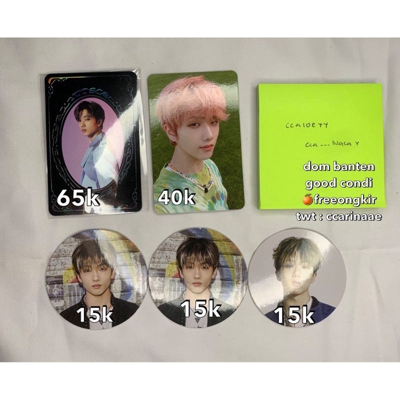 Official Photocard Jisung