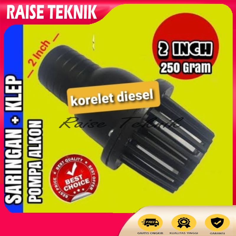 SARINGAN KELEP 2INCH POMPA AIR SAWAH