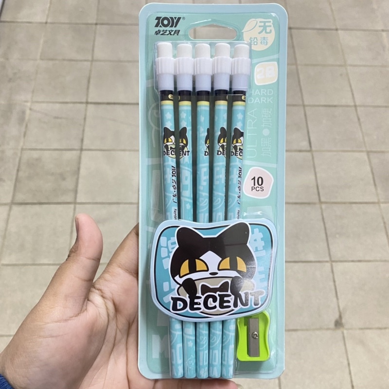 

Set Pensil 2B Decent Kekinian Terbaru Motif Anak Cewe Cowo Lucu