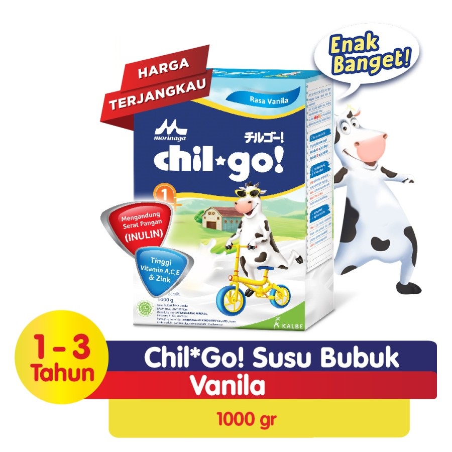 ChilGo/Chil-Go Powder 1+ Vanila 1000 gr