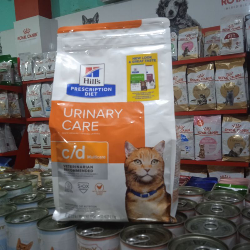 Makanan Kucing s/d Chicken Flavor Dry Cat Food Diet s/d Dry Cat Food