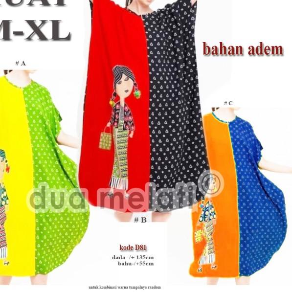 Baju Tidur Daster Batik Jumbo Big Size Rayon XXXL D33D34D35D36D37