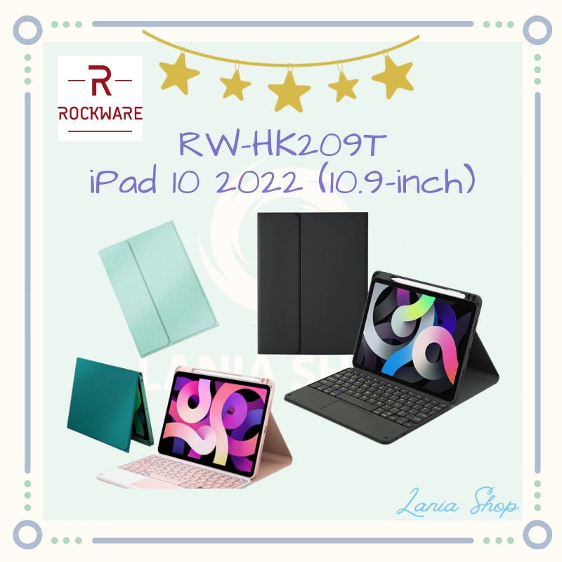 ROCKWARE RW-HK209T - Smart Keyboard Case iPd 10 2022 (10.9-inch)