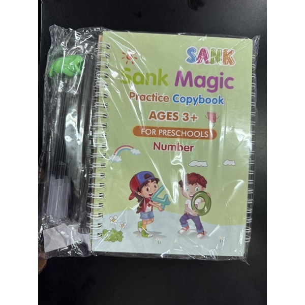 SANK MAGIC PRACTICE COPYBOOK