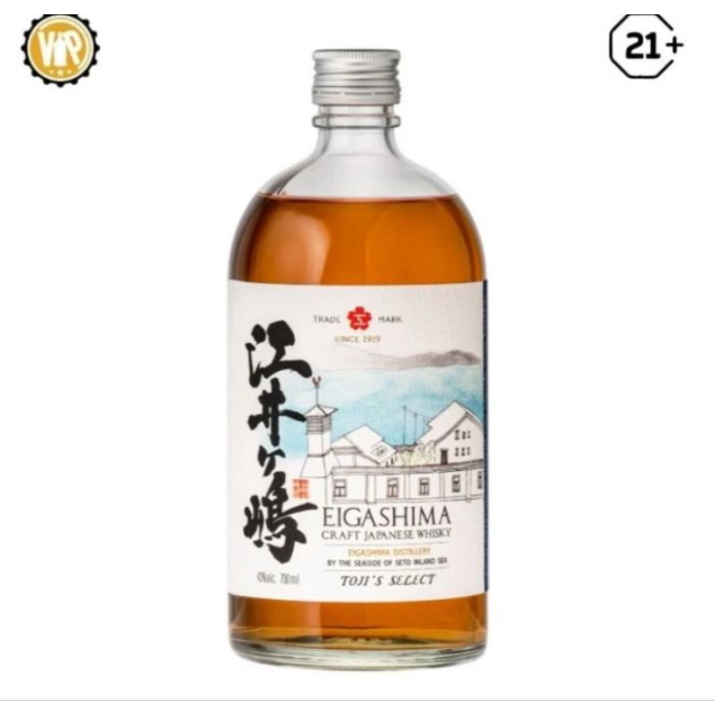 Eagashima Craft Japanese whiskey