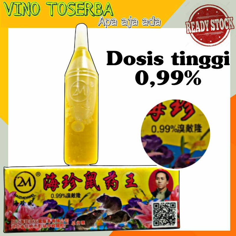 [      ,%] RACUN TIKUS CAIR KUNING 2M ORIGINAL DOSIS TINGGI 0,99%/ RACUN TIKUS CAIR 2M ORIGINAL KUNING DOSIS TINGGI/ RACUN TIKUS CAIR 2M ORIGINAL