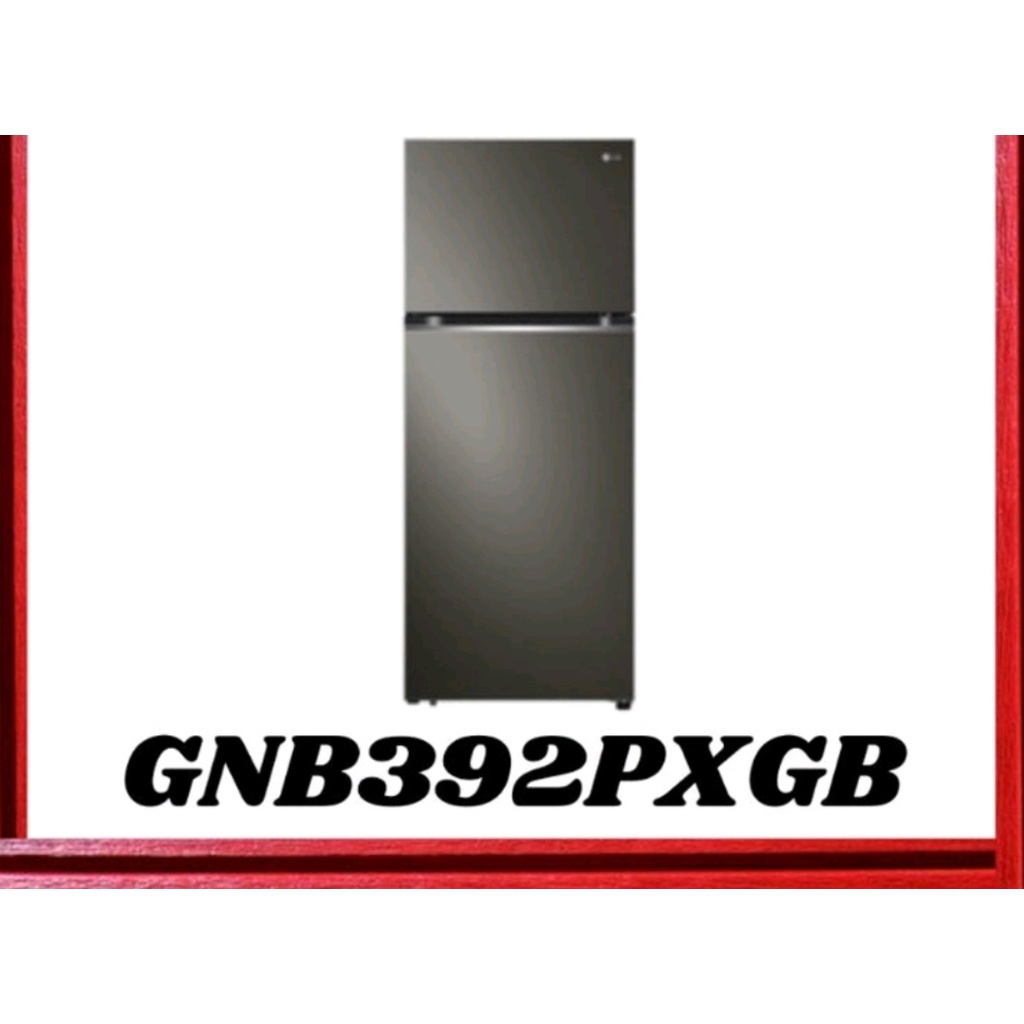 KULKAS LG PXGB SERIES WARNA HITAM 2 PINTU TYPE GNB 392 PXGB