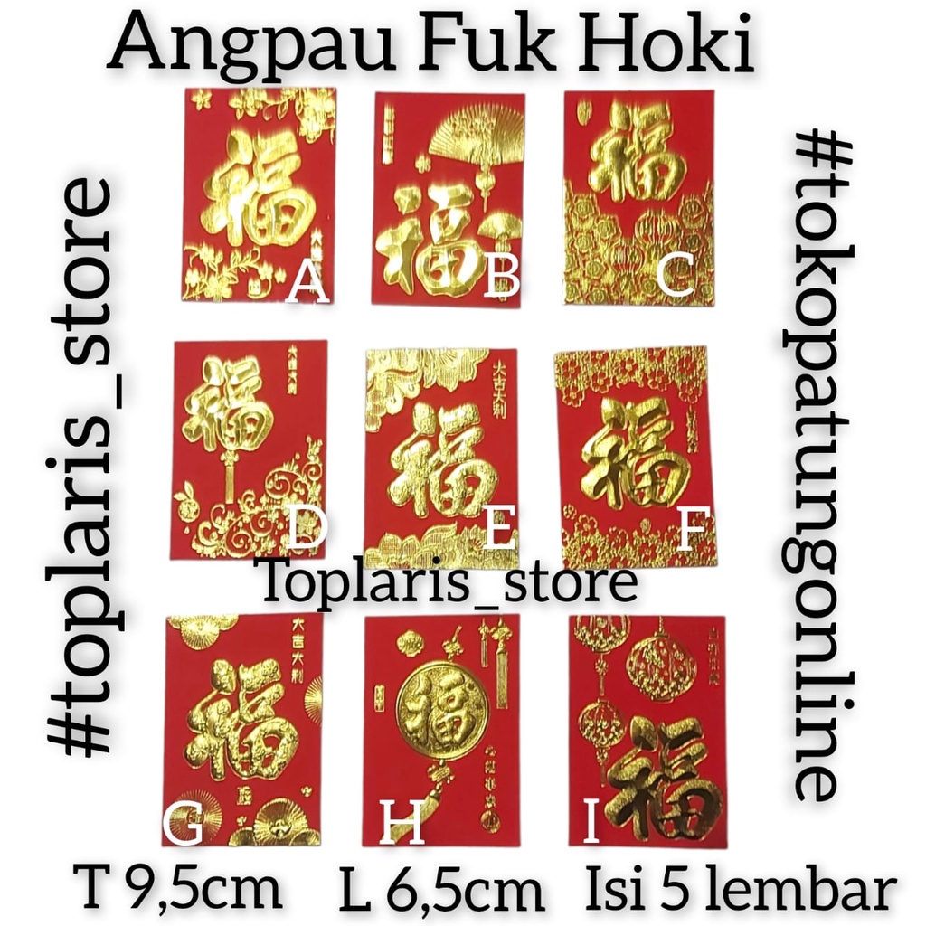 Angpau Angpo Imlek Fuk Tebal Size Medium