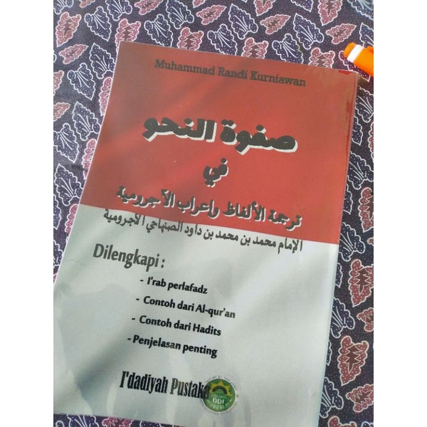 

Terjemahan Al Ajurumiyyah perkata