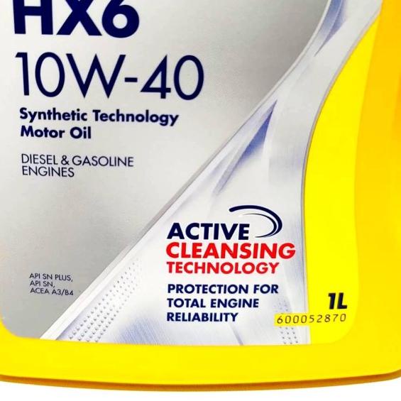 Oli Shell Helix HX6 Bensin Diesel 1 Liter HX 6 Mobil