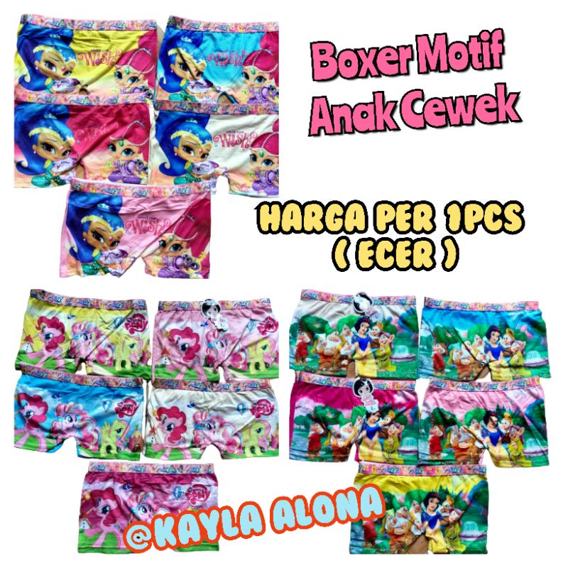 BOXER MOTIF KARAKTER untuk ANAK CEWEK