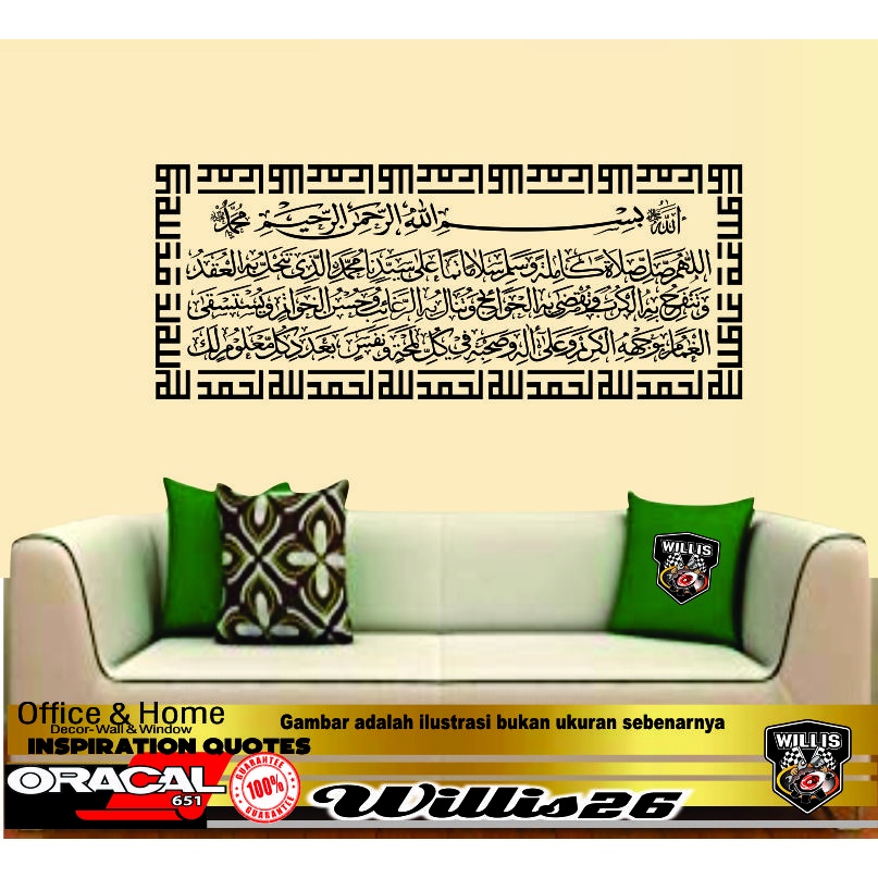 Wall stiker kaligrafi sholawat nariyah stiker Doa Shalawat
