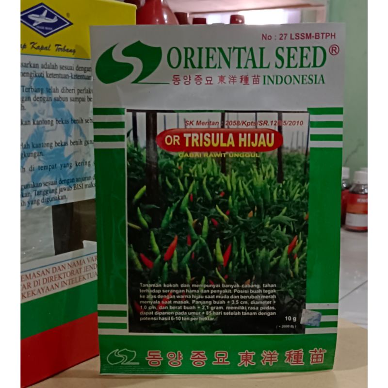 

Benih Cabai Rawit Hijau Or Trisula Kemasan 10gr Original Pabrik