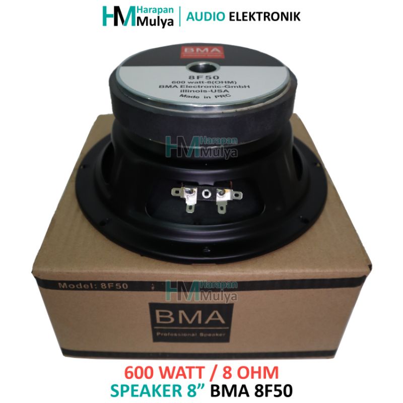 BMA 8F50 Speaker 8" / 8 inch