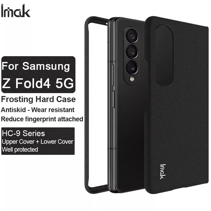 IMAK CASE SAMSUNG GALAXY Z FOLD 4 / Z FOLD 4 FROSTING HARD CASING