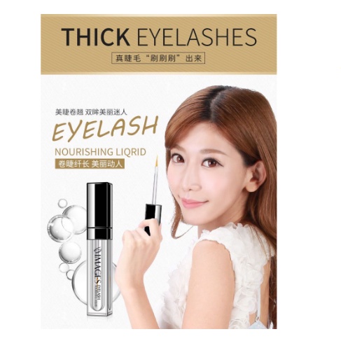 (UMU SUPPLIER) IMAGES NOURISHING LIQUID EYELASHES SERUM MELENTIKAN DAN MEMANJANGKAN BULU MATA