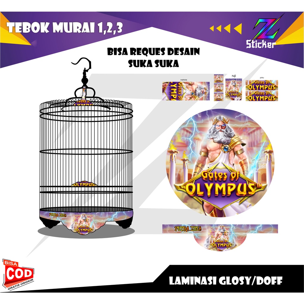 stiker sangkar, sticker sangkar murai, tebok murai ,stiker tebok murai ,sangkar murai, decal sangkar