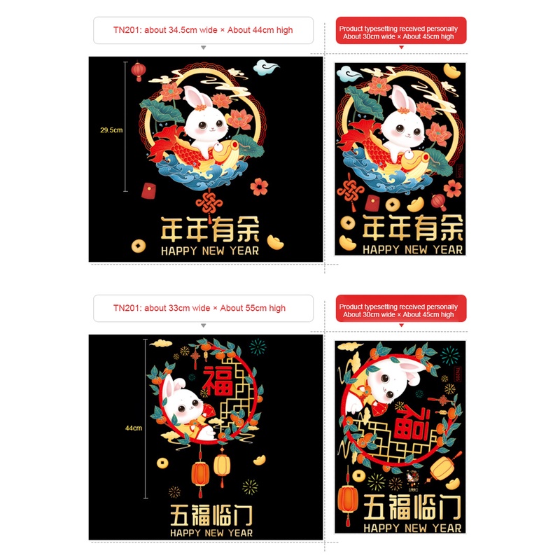 ღ Festival Musim Semi Jendela Kisi-kisi Kelinci Lucu Kaca Stiker Dekorasi Rumah Stiker Tahun Baru Cina Stiker Jendela 2023