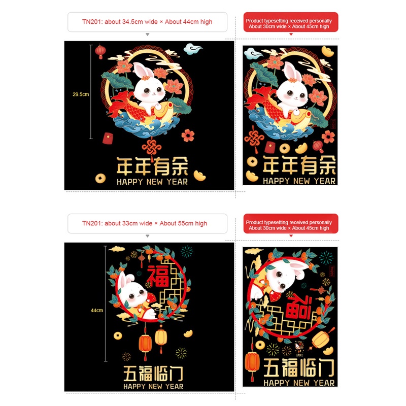 ღ Festival Musim Semi Jendela Kisi-kisi Kelinci Lucu Kaca Stiker Dekorasi Rumah Stiker Tahun Baru Cina Stiker Jendela 2023