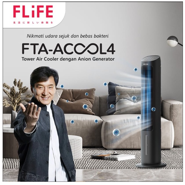 AC Air Cooler Flife-AC000L4 B Dengan Anion By Powered GREE INDONESIA