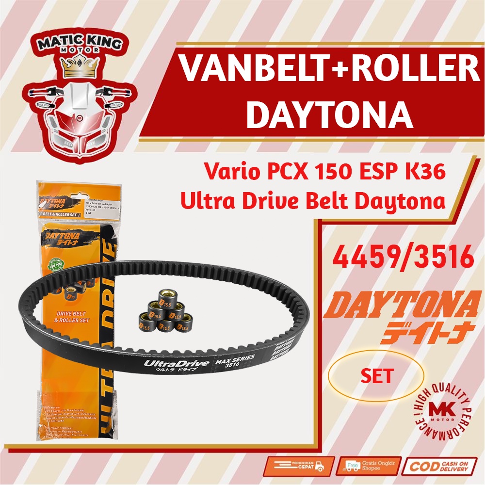 Vanbelt SET assy Vario PCX 150 FI ESP Daytona Ultra Drive Belt+roller 4459 3516