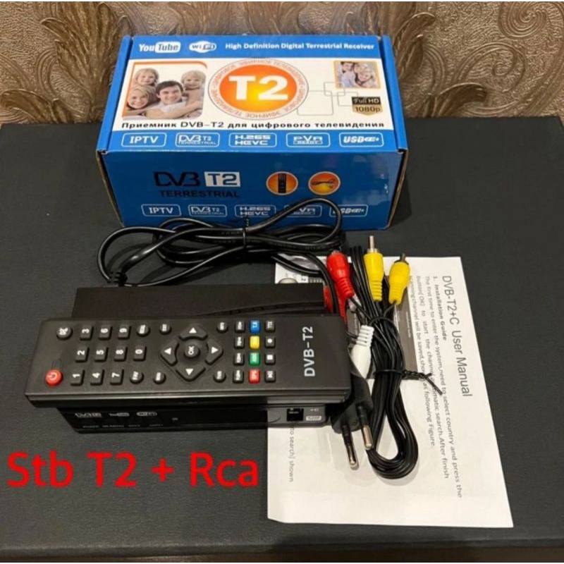 TV Set Box Wifi sTB Antena Super HD - STB T2 TV Digital Set Top Box