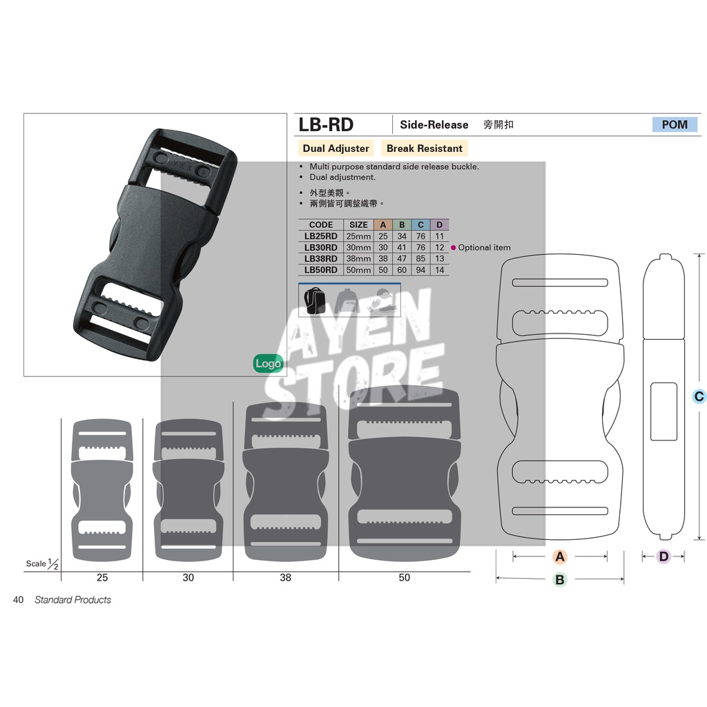 Kunci sodok YKK BUCKLE ukuran 2.5 cm 25 mm LB25RD LB 25 RD