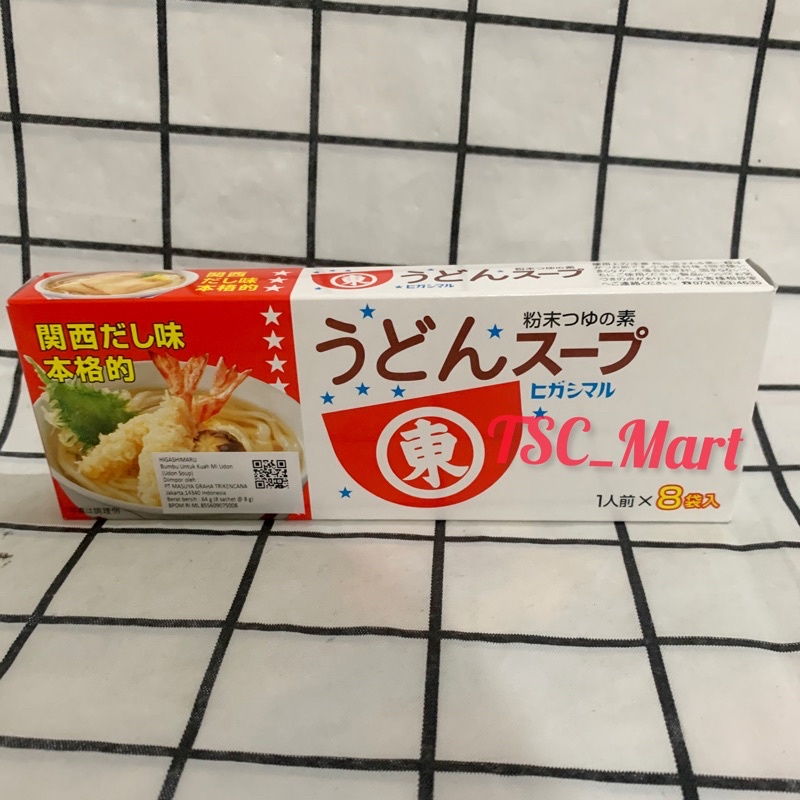 

Higashimaru / Udon / Soup / 1 / kotak / isi 8 Sachet / Kaldu / & / Penyedap / Rasa / bumbu / untuk / kuah / mi / udon