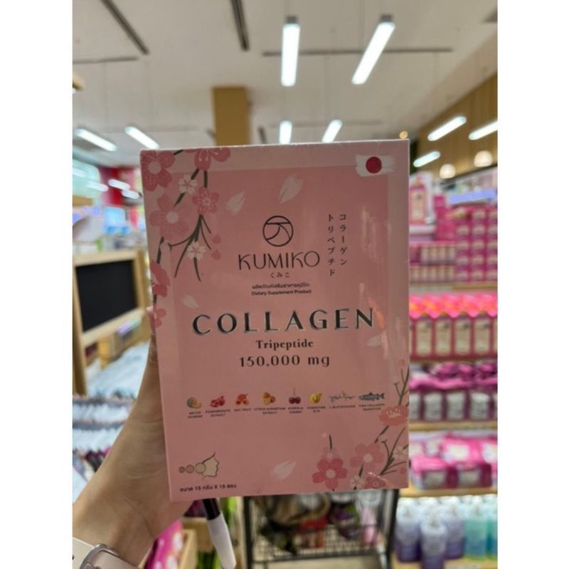 KUMIKO COLLAGEN TRIPEPTIDE 150.000mg Drink Kolagen Pemutih kulit 1Box 15 sachet