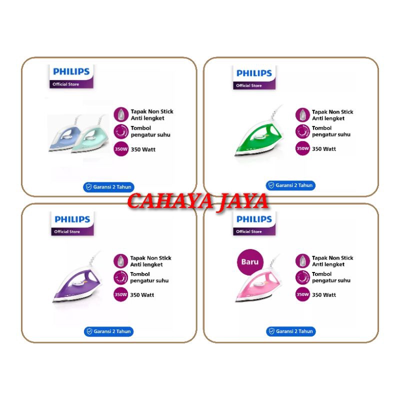 Setrika philips GC 122 / GC122 / DST 0510 / DST0510 gosokan philips GARANSI RESMI