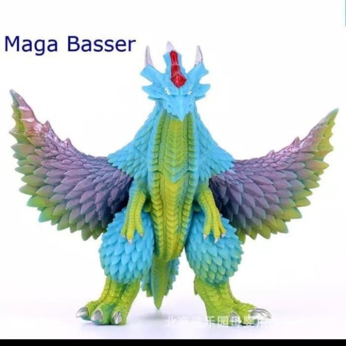 Monster ultraman maga basser jumbo karet baru