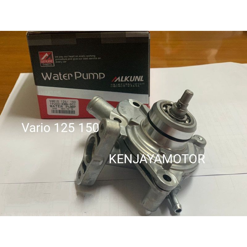 WATER PUMO ASSY POMPA RADIATOR KOMPLIT VARIO 125 150