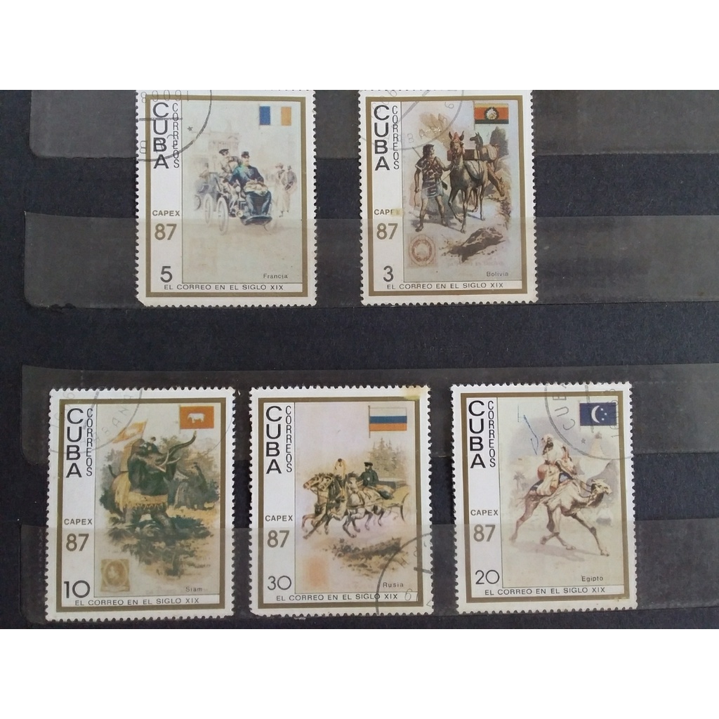 

prangko cuba 5 lembar used