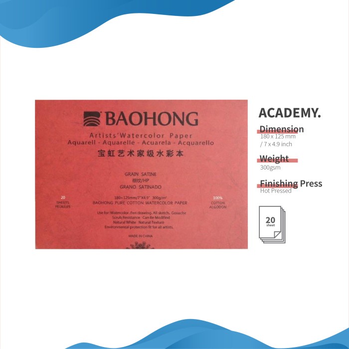 

Kertas Cat Air Baohong Artists 18x12.5cm Hot Pressed Watercolor Pad